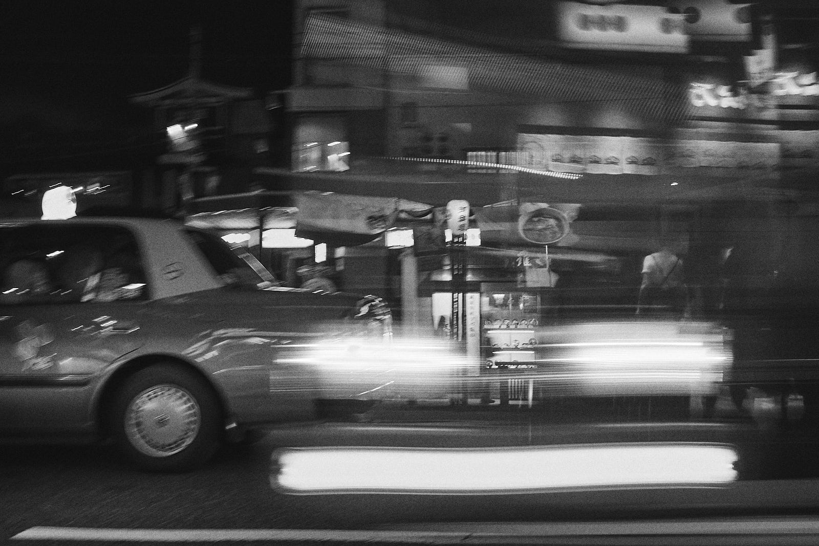 Streetphoto. Japón. Photographer Amaury Cabrera